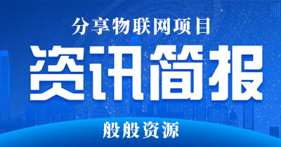 2张图片变现项目玩法,号称每天4位数