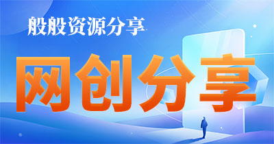外面收费1888的台服上古世纪战争游戏搬砖全自动挂机项目，