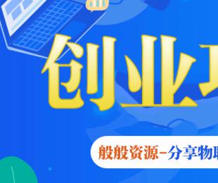 批量混剪技术撸收益热门领域新玩法,号称日入1000＋