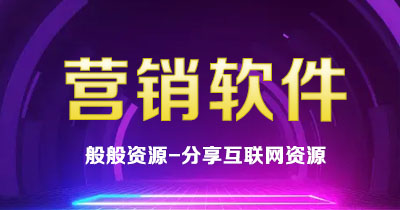 星火一号抖音搬运软件，轻松搬运视频，操作更简单，