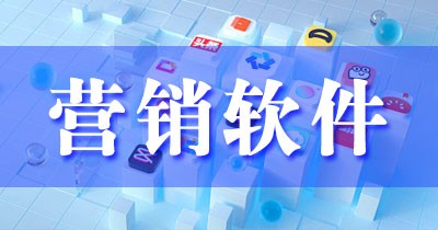 星火一号二创去重搬运软件  短剧推广软件有哪些  免费搬运
