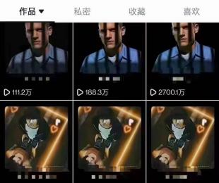 搬运新神器！火苗短视频短剧好物带货搬运软件下载卡密