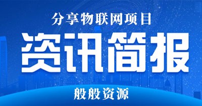 搞定高原创视频新玩法来袭,号称日赚500+