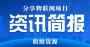 搞定高原创视频新玩法来袭,号称日赚500+