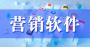 新版魔方2025震撼登场：超强搬运、特效加持抖音快手通用