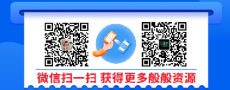 关注我