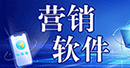 网创分享